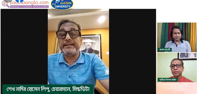 শেখ হাসিনার হাত ধরে বঙ্গবন্ধুর স্বপ্নগুলো একে একে পূরণ হচ্ছে: শেখ লিপু