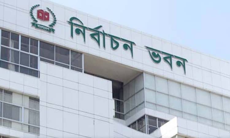 রাত পোহালেই কক্সবাজারের ২ পৌরসভা ও ১৪ ইউপির ভোট