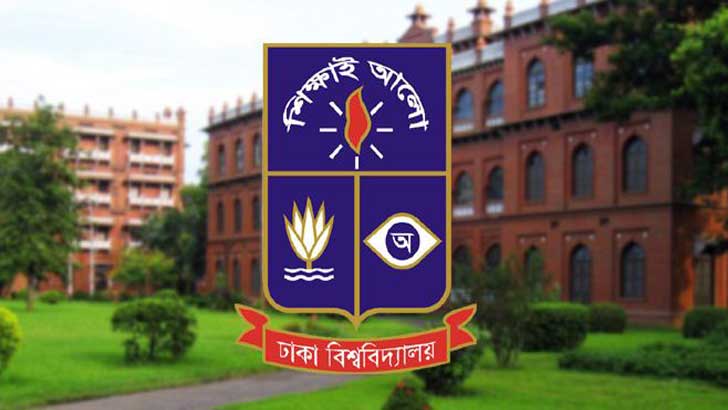 ১৫ সেপ্টেম্বরের পর ঢাবি খোলার সিদ্ধান্ত