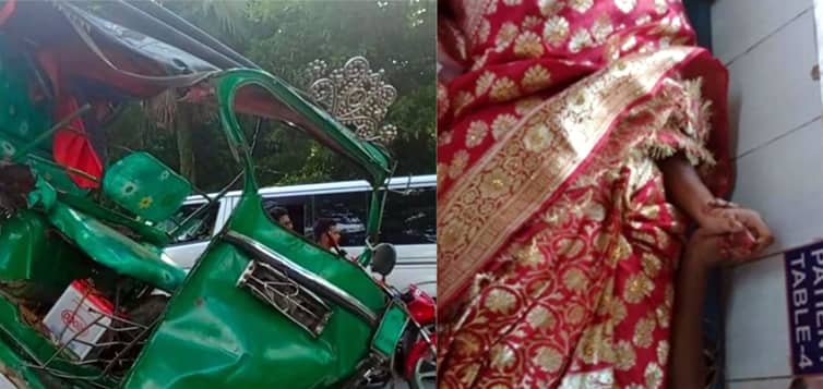 বিয়ের দিন সড়কে প্রাণ গেল দুলাভাই-ভাতিজির, কনে হাসপাতালে