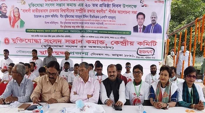 সরকারি চাকরিতে মুক্তিযোদ্ধা কোটা নিয়ে নতুন দাবী বীর মুক্তিযোদ্ধার সন্তানদের সরকারি চাকরিতে মুক্তিযোদ্ধা কোটা