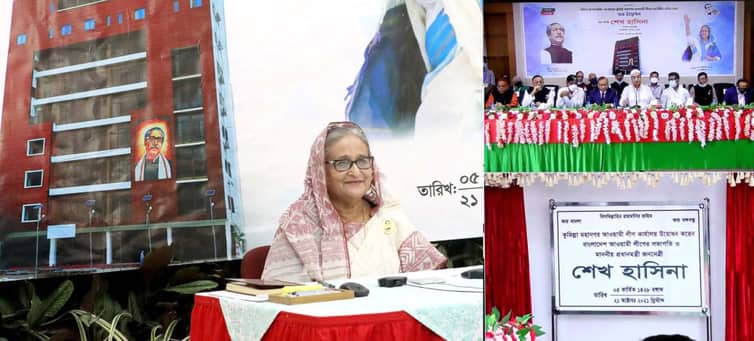 সাম্প্রদায়িক সম্প্রীতি বজায় রাখতে দলীয় নেতা কর্মীদের প্রতি আহবান প্রধানমন্ত্রীর