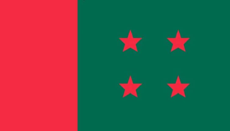 আওয়ামী লীগ