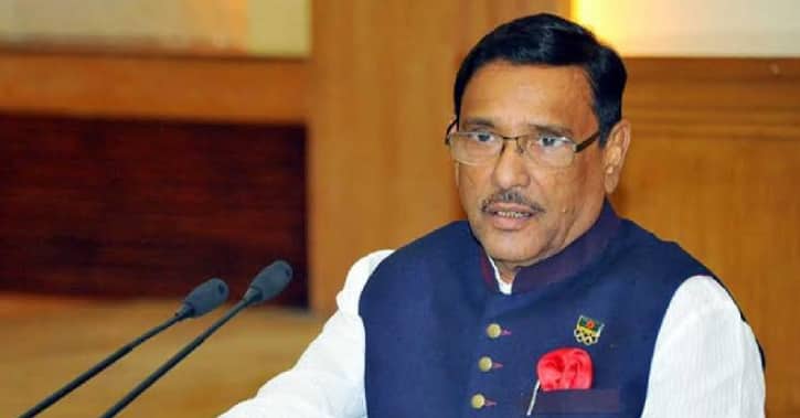 রাজপথে আসুন, ফয়সালা হবে: বিএনপিকে ওবায়দুল কাদের