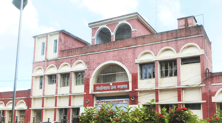 কারাগারে বসেই এসএসসি পরীক্ষা দিচ্ছে দুই শিক্ষার্থী
