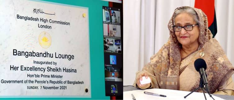 প্রবাসীদের প্রতি দায়িত্ব পালনে কূটনীতিকদের আন্তরিক হওয়ার আহ্বান প্রধানমন্ত্রীর