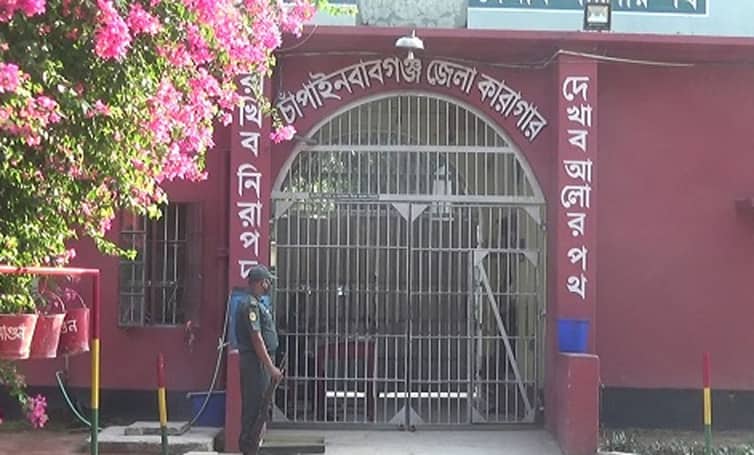 কারাগারে বসে এসএসসি পরীক্ষা