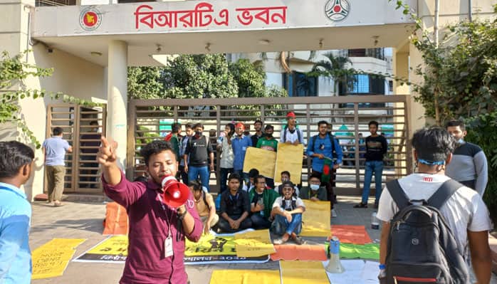 ৯ দফা দাবি আদায়ে শিক্ষার্থীদের নতুন কর্মসূচি
