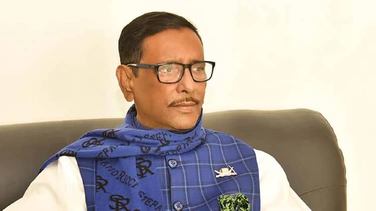 হাসপাতালে ভর্তি থেকে ওবায়দুল কাদেরকে চিকিৎসা নেওয়ার পরামর্শ