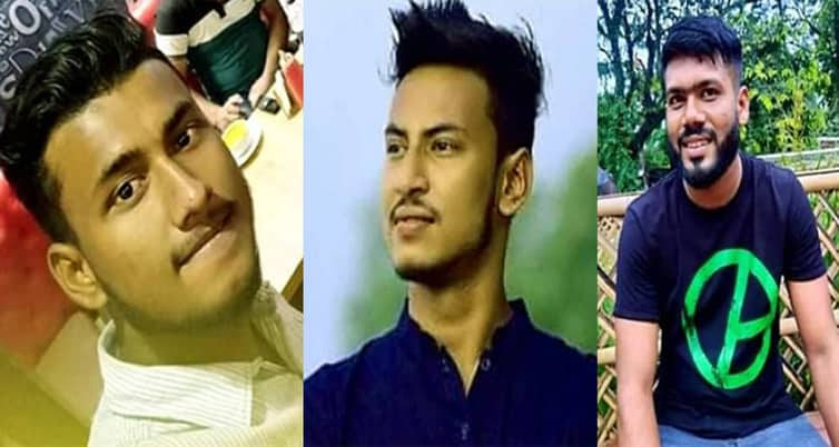ধর্ষক আশিকের আস্তানা