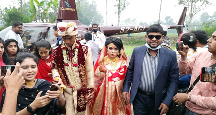 বিয়ে