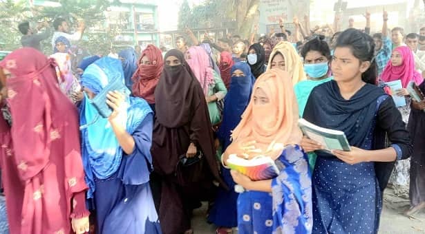অধ্যক্ষের গাফিলতি: পরীক্ষা দেওয়া হলো না ৩২ শিক্ষার্থীর