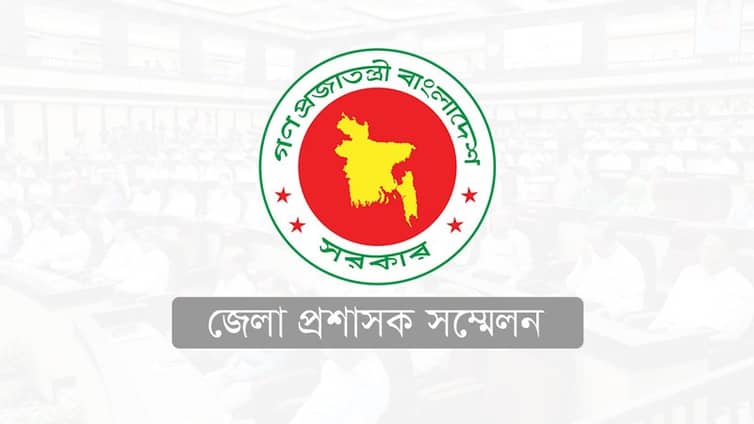 আরও বেশি ক্ষমতা চায় ডিসি-ইউএনওরা