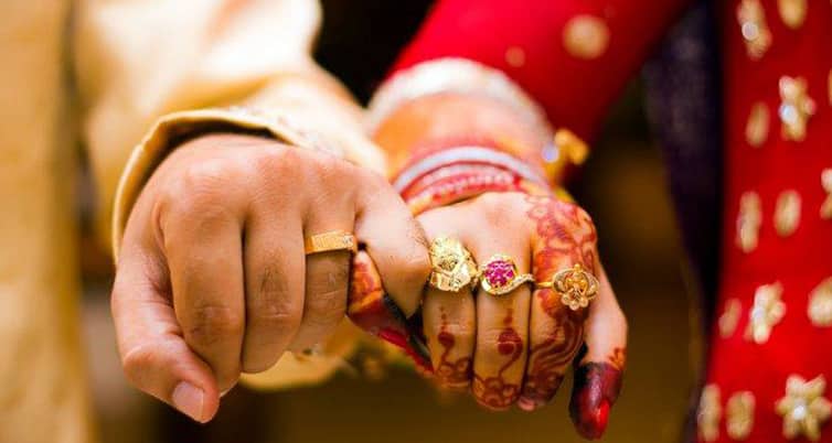 বিবাহবার্ষিকীর