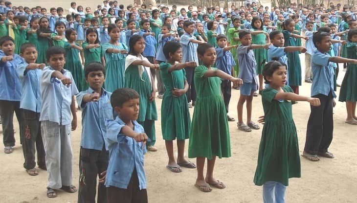 প্রাথমিক বিদ্যালয়ে পাঠ করতে হবে যে নতুন শপথ