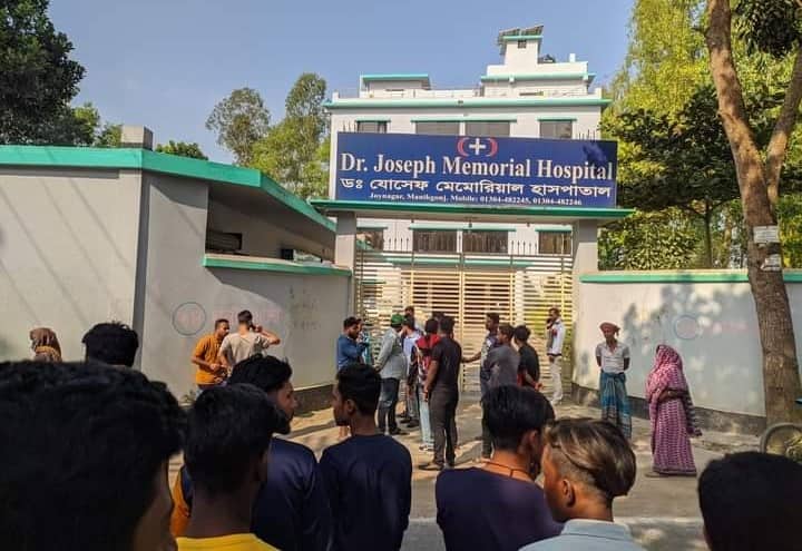 ভুল চিকিৎসায় কলেজ শিক্ষার্থীর মৃত্যু, ৪ লাখ টাকায় রফা