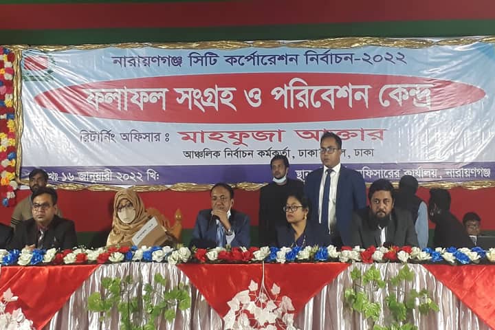 ফল ঘোষণা চলছে, দেখে নিন আইভী-তৈমুরের মধ্যে কে এগিয়ে