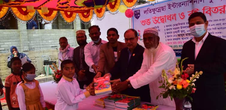 রংপুরে লতিফুন্নেছা ইন্টারন্যাশনাল স্কুলের উদ্বোধন