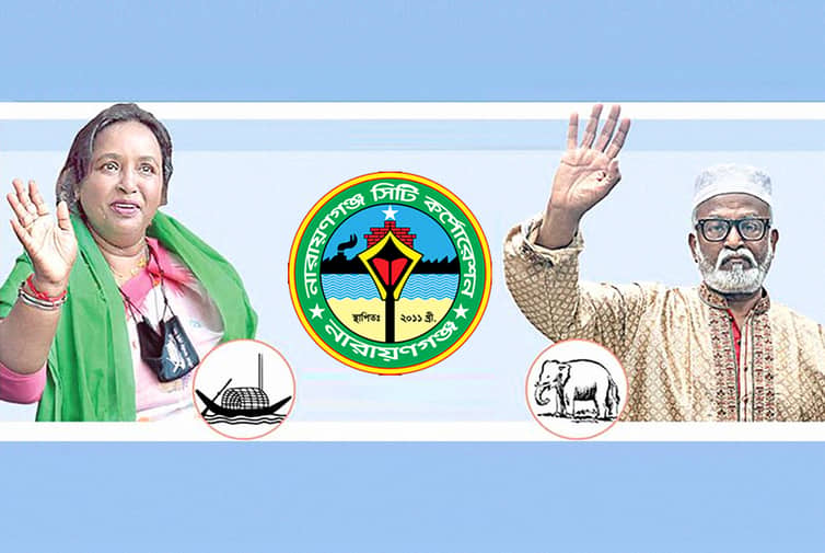যত ভোটে জয়ী হলেন আইভী