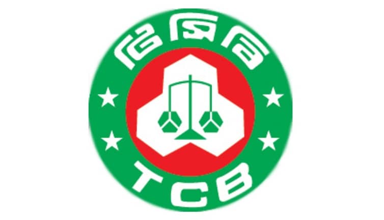 টিসিবি