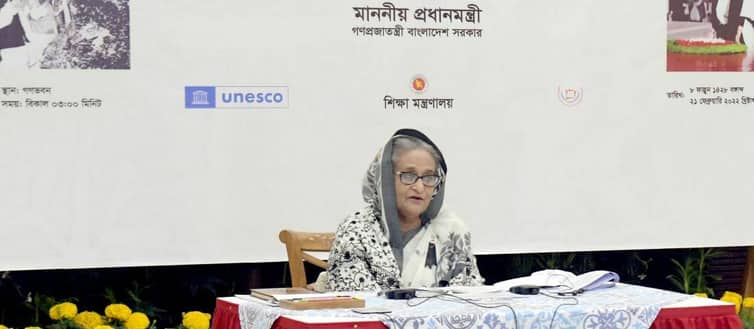 বিজ্ঞান শিক্ষাকে বোধগম্য করতে পরিচিত শব্দ ব্যবহারে প্রধানমন্ত্রীর গুরুত্বারোপ