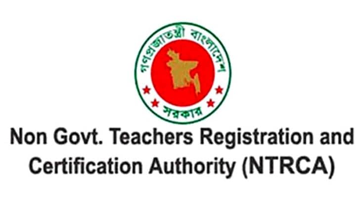 যেসব পদে নিয়োগ পেলো ৩৬ হাজার শিক্ষক