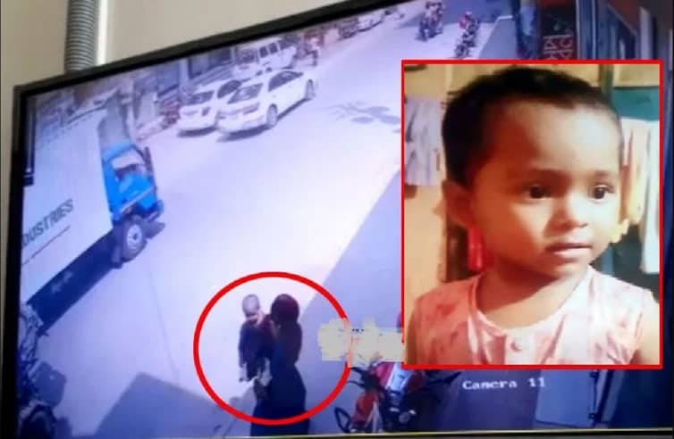 ৩ বছরের শিশুকে তুলে নিয়ে গেল বোরকা পরা নারী