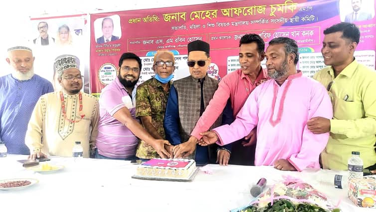 গাজীপুরে আনন্দ টিভি’র ৪র্থ বর্ষপূর্তি পালন
