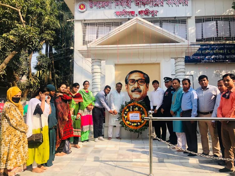 কালীগঞ্জে উদযাপিত হলো ৭ই মার্চ
