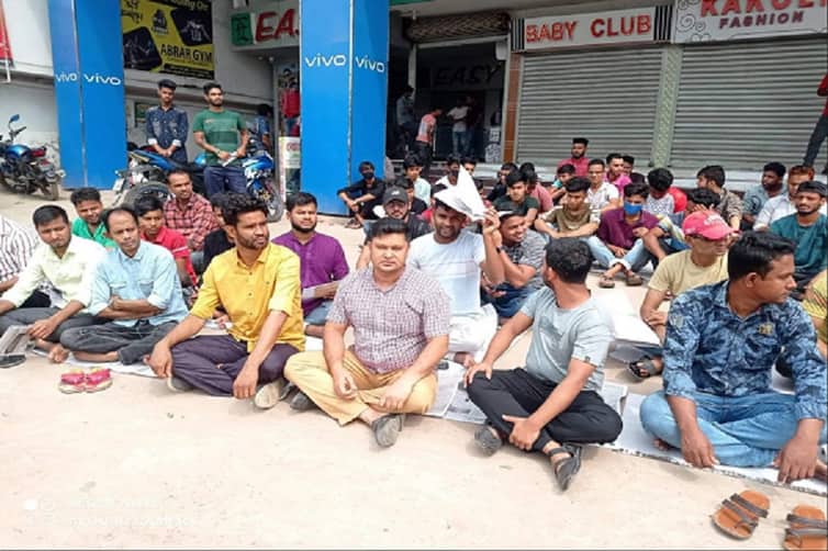 কালীগঞ্জে ব্যবসায়ীদের অবস্থান ধর্মঘট