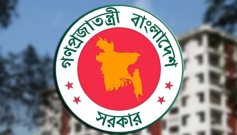 বেসরকারি শিক্ষক নিয়োগে কাটলো বয়সের জটিলতা