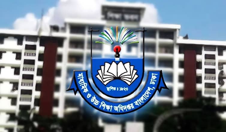 মাধ্যমিকে বদলি : ৯৪ ভাগই তরুণ শিক্ষক