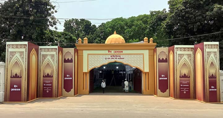 জাতীয় ঈদগাহে ঈদের প্রধান জামাত সকাল সাড়ে ৭টায়