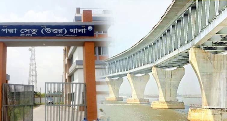 পদ্মা সেতু