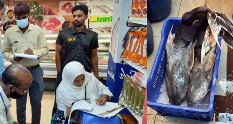 বাঘাইর মাছ বিক্রির অভিযোগে প্রিন্স বাজারকে জরিমানা বাঘাইর মাছ