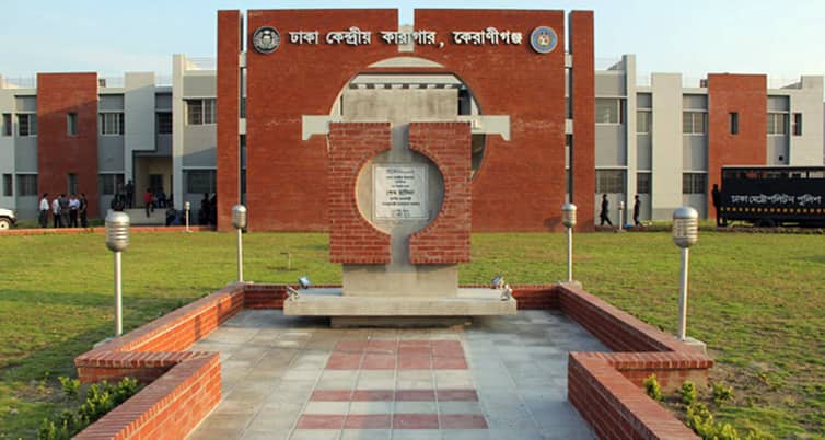 ঈদে কারাগারে বন্দিরা কী খাচ্ছেন ঈদের ছোঁয়া লেগে