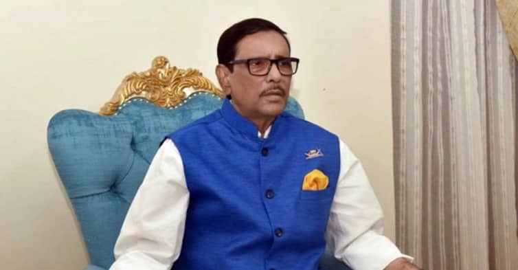 ওবায়দুল কাদের