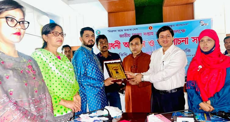 কালীগঞ্জে মৎস্য সপ্তাহের উদ্বোধন কালিগঞ্জে
