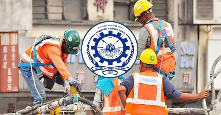 মালয়েশিয়ায় কর্মী যাওয়ার রূপরেখা জানাল বিএমইটি বিএমইটি
