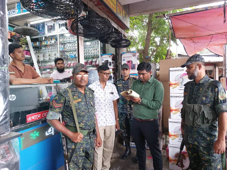 অতিরিক্ত মূল্যে চার্জার ফ্যান বিক্রি, দুই প্রতিষ্ঠানকে জরিমানা
