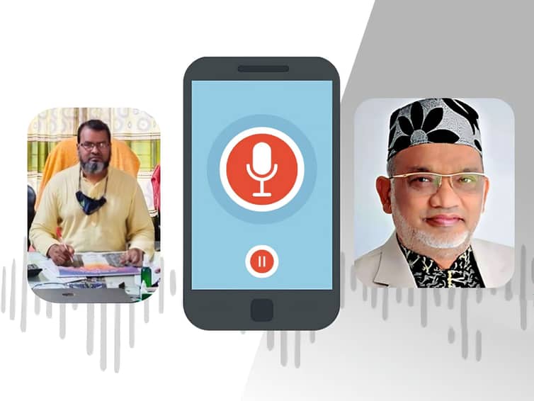 বেরিয়ে পড়ল থলের বিড়াল: অধ্যক্ষকে এমপির পেটানোর ঘটনায় ফোনালাপ ফাঁস অধ্যক্ষকে এমপি