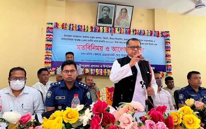 দেশের মানুষের কল্যাণে কাজ করছে সরকার : বিমান প্রতিমন্ত্রী