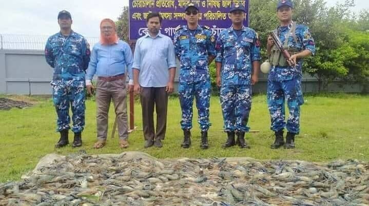 খুলনা থেকে চট্টগ্রামে নেওয়ার পথে বিষাক্ত জেলি পুশকৃত চিংড়ি জব্দ