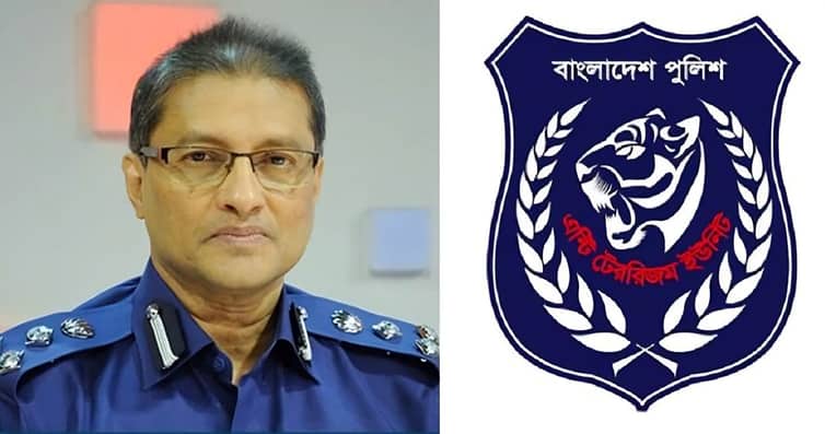 পুলিশ