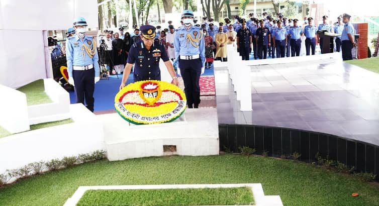 বীরশ্রেষ্ঠ ফ্লাইট লেফটেন্যান্ট মতিউর রহমানের শাহাদাতবার্ষিকী পালিত