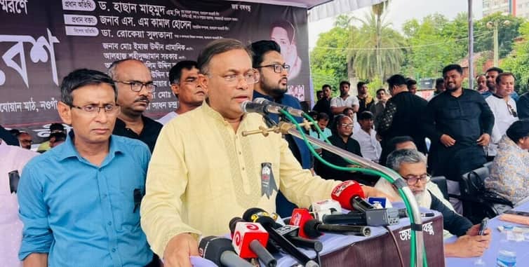 উন্নয়নের গতি অব্যাহত রাখতে শেখ হাসিনার বিকল্প নেই