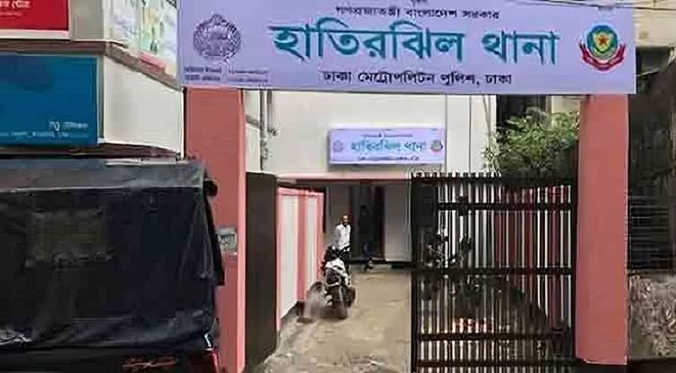 হাতিরঝিল থানায় পুলিশ হেফাজতে আসামির মৃত্যু, দুই পুলিশ সদস্য বরখাস্ত হাতিরঝিল থানা