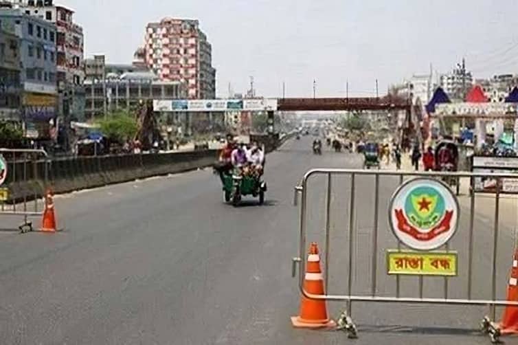 রাজধানীর যেসব সড়ক বন্ধ থাকবে রবিবার