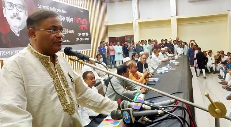 তেলের দাম বাড়াতে বিএনপি পুঁটি মাছের মতো লাফালাফি করছে: তথ্যমন্ত্রী তথ্যমন্ত্রী