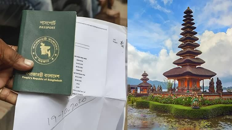 ভিসা ছাড়াই যেসব দেশে ভ্রমণ করতে পারেন বাংলাদেশিরা